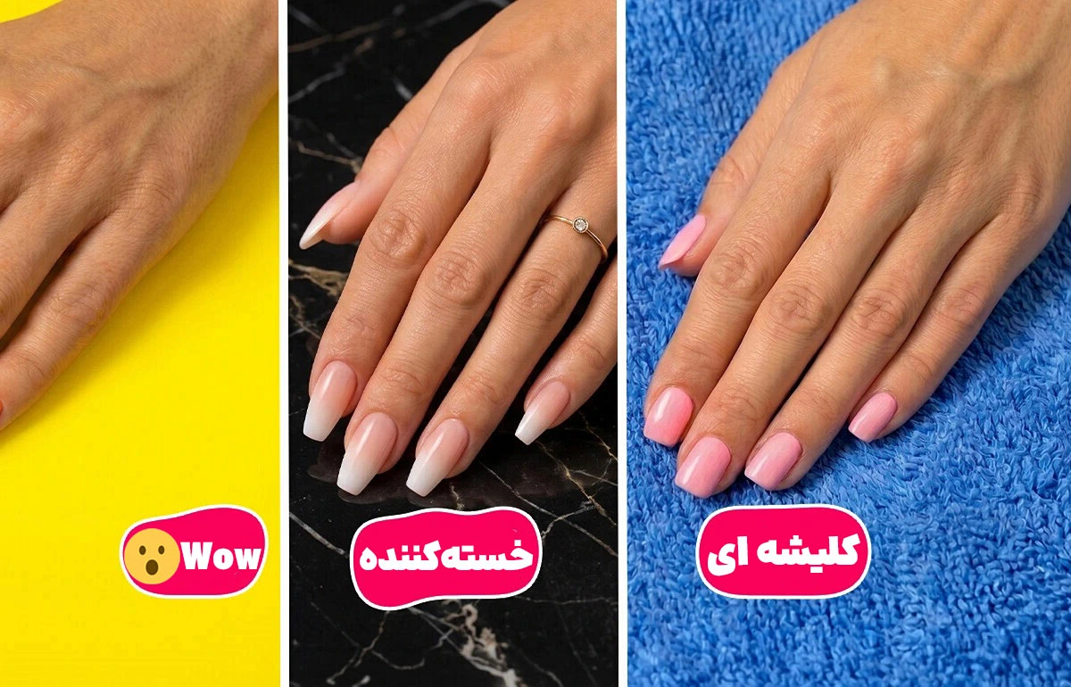 مدل ناخن ترند ۲۰۲۶ تابستانه