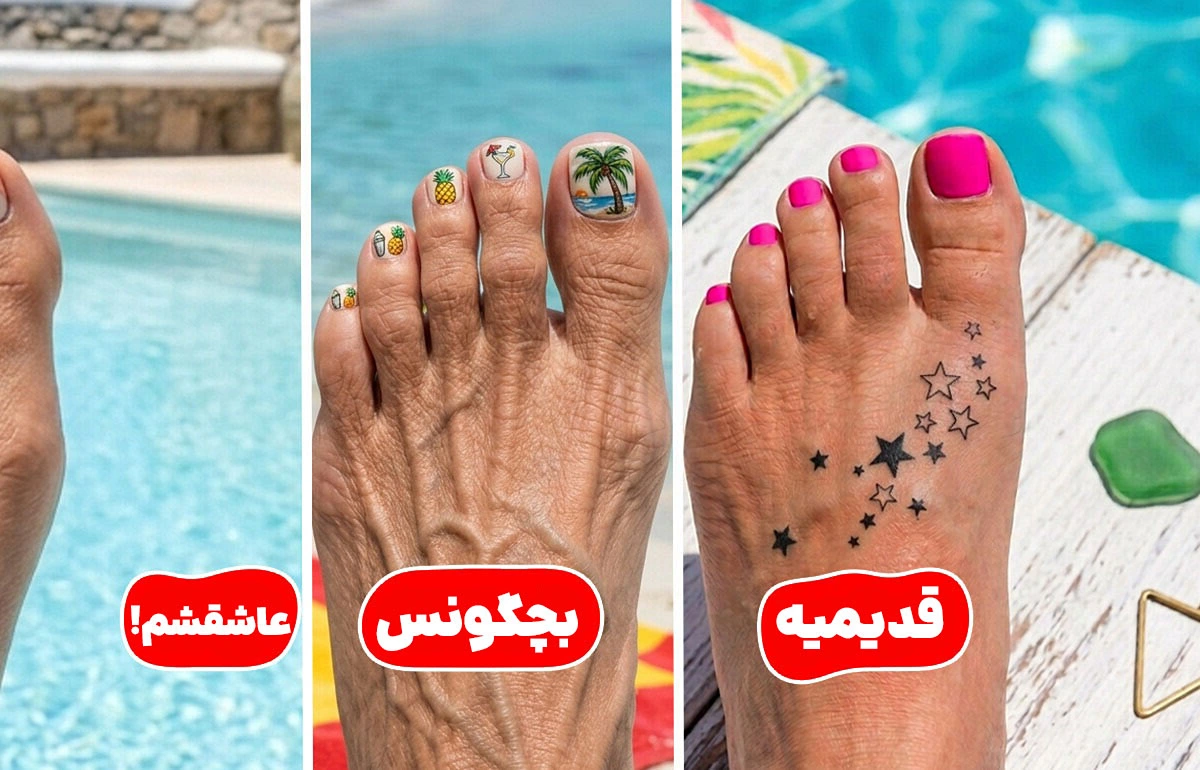 ۱۰ مدل پدیکور ترند تابستان ۱۴۰۵